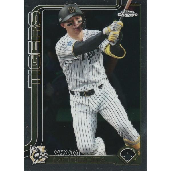topps npb stadium club 森下翔太 25シリ 69 【森下翔太/阪神