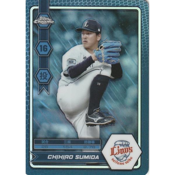 topps chrome npb 隅田知一郎　RC 25シリ TOPPS 2025 NPB CHROME 隅田知一郎 NBG-18 GAMERS : トレカショップ