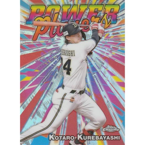 TOPPS 2025 NPB CHROME 紅林弘太郎 PP-14 HELIX-POWER PLAYERS
