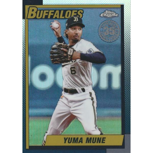 TOPPS 2025 NPB CHROME 宗佑磨 T90-13 1990 BASEBALL : トレカショップ