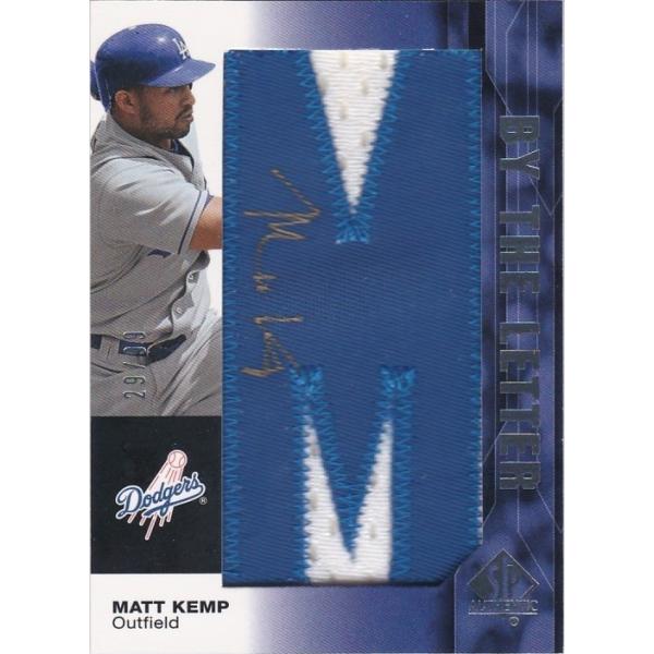 clearfile_ud2008spauthenticbl-mk