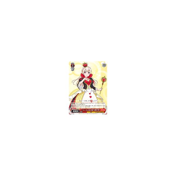 clearfile_w54-t35