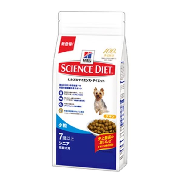 TCGX_CGbgVjA  p3.3kg 7Έȏp