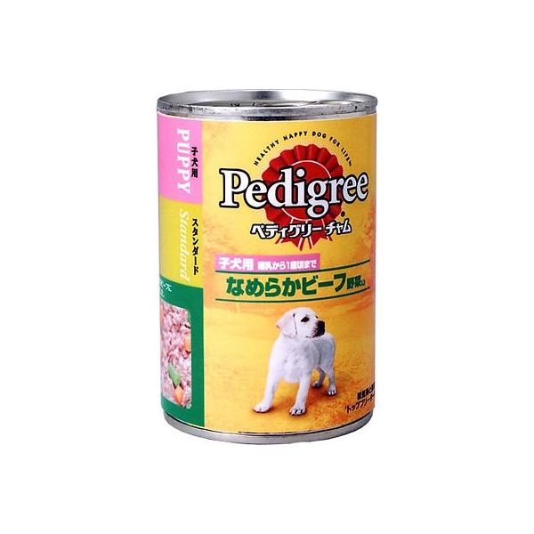 ドッグフード cary ペディグリー ペディグリーチャム子犬用 なめらかビーフ野菜入り