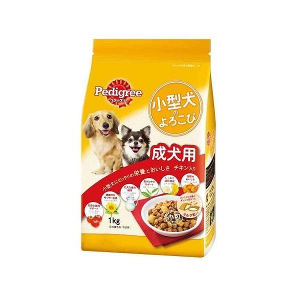 ペディグリーチャム小型犬成犬用 チキン入り 1ｋｇ Buyee Buyee Japanese Proxy Service Buy From Japan Bot Online