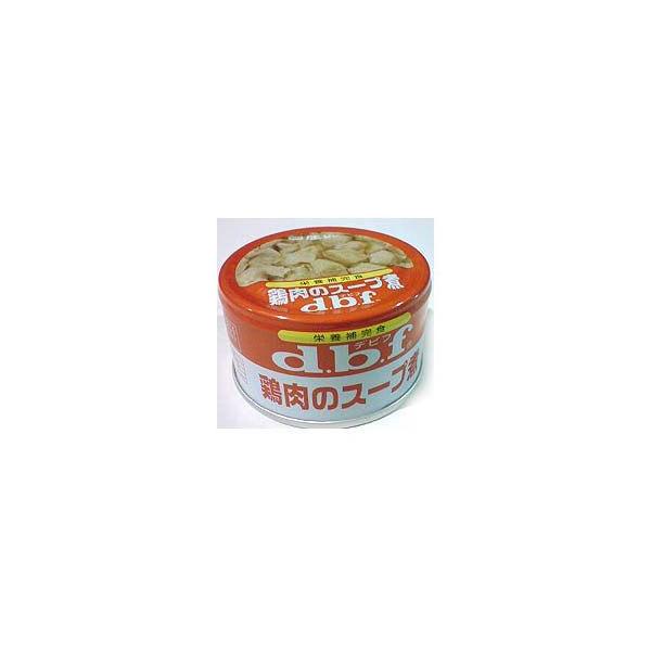 鶏肉のスープ煮