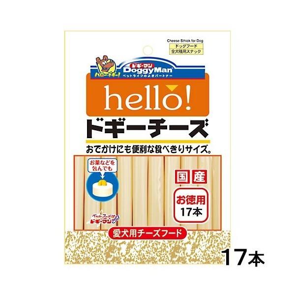 ドギー チーズお徳用