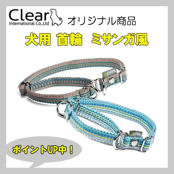 ミサンガ ボーダーの人気商品 通販 価格比較 価格 Com
