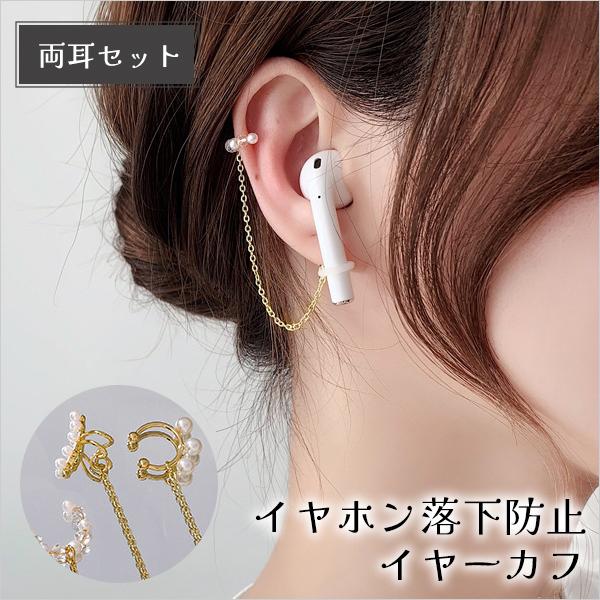 Czh~ p[C[Jt p t@bVANZT[ 킢 Vv fB[X  CXCz  h~