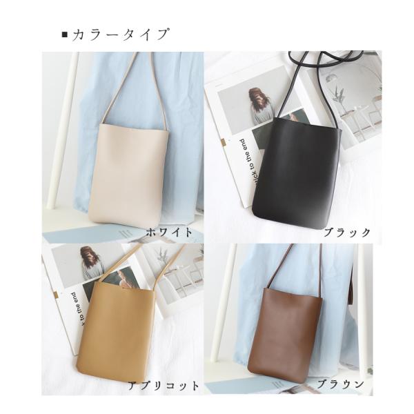 スマホバッグ スマホポーチ レディース ミニバッグ ミニショルダー スマホ ポーチ ポシェット ショルダーポーチ 安い 斜め掛け シンプル 小さめ かわいい Buyee Buyee Japanese Proxy Service Buy From Japan Bot Online