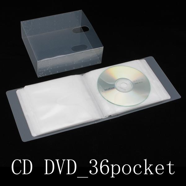 ｃｄ ｄｖｄホルダー 36ポケット 半透明 Dvdケース ポリプロピレンファイル Fil 05 Opp袋のclearpack Jp 通販 Yahoo ショッピング