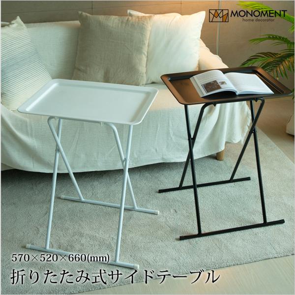 安い韓国 家具の通販商品を比較 ショッピング情報のオークファン