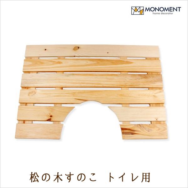 安い韓国 家具の通販商品を比較 ショッピング情報のオークファン