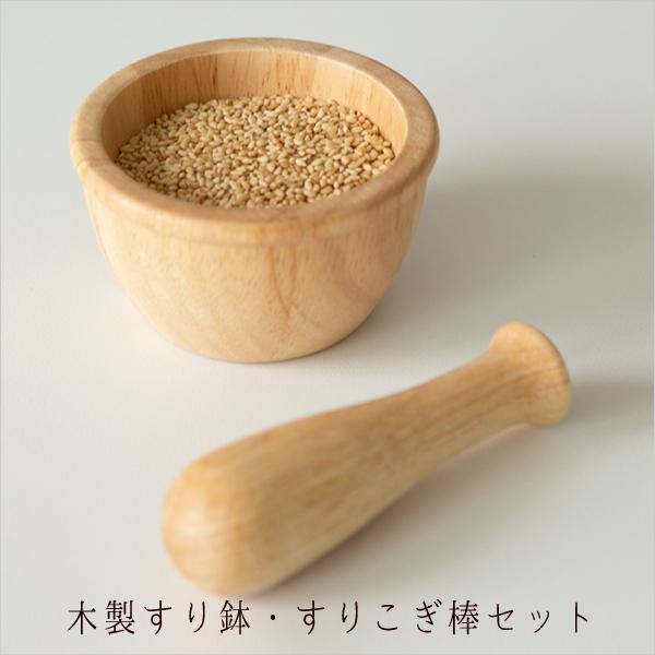 韓国 インテリア みんな探してる人気モノ 韓国 インテリア キッチン用品 食器 調理器具