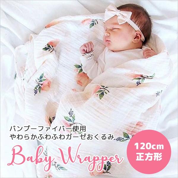  K[[ xr[uPbg K[[Pbg 120cm ou[t@Co[ xr[ Ԃ