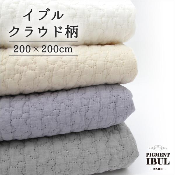 イブル 韓国 0 0 マット ベビー キルティングマット お昼寝布団 クラウド柄 継ぎ目なし 出産祝い 出産準備 Naruイブル Ka 16 0 Opp袋のclearpack Jp 通販 Yahoo ショッピング