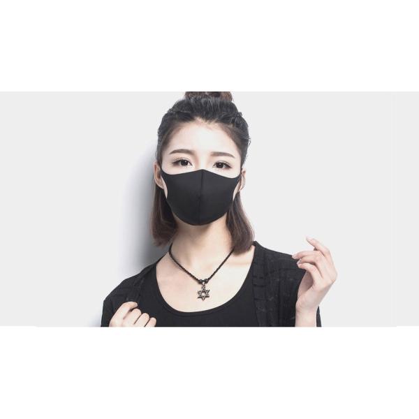 ブラックマスク 黒マスク ポリウレタン 立体 個包装 洗える 軽い ユニセックス 韓国 マスク かっこいい おしゃれマスク ブラック 黒 マスク Buyee 日本代购平台 产品购物网站大全 Buyee一站式代购 Bot Online