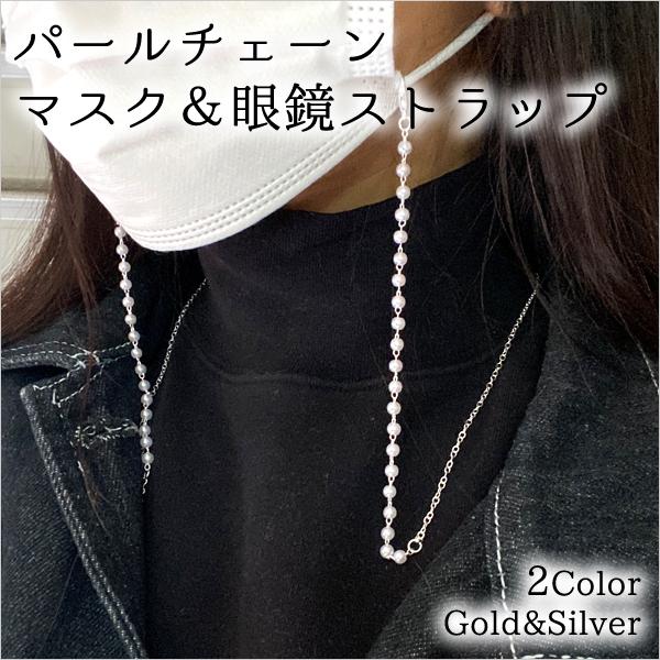 }XNXgbv p[ `F[ }XNR[h 񂩂 킢 IV }XNoh lbNXgbv }XNlbNz_[