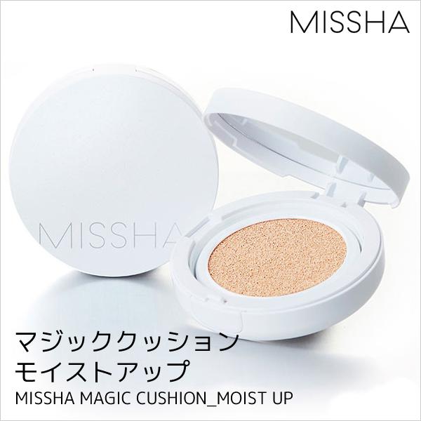 ミシャ マジッククッション モイストアップ クッションファンデーション 韓国コスメ 韓国化粧品 Missha Mis 06 Opp袋のclearpack Jp 通販 Yahoo ショッピング