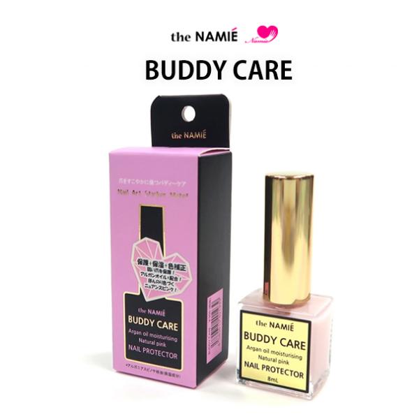 ※ゆうパケットはポストへ直接投函(ポストに入らない場合除く)の為、日時指定不可。番号追跡可。配達時の欠損・盗難・不達・延着など保証はございません。※日時指定、保証をご希望の際は通常の宅配便です。(別途送料)※お使いのモニタ・ブラウザ・画面設...