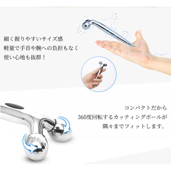 フェイスローラー 美顔ローラー マッサージローラー ミニローラー コロコロ マッサージ ローラーマッサージ器 母の日 プレゼント 得トク0706 Buyee Buyee Japanese Proxy Service Buy From Japan Bot Online