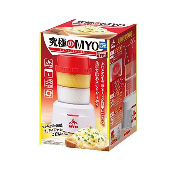 (C) T-ARTS単2形アルカリ乾電池3本使用(電池は別売です。)<b>対象年齢 :</b>15才以上<b>電池種別 :</b>電池は別売りのため別途ご購入ください。