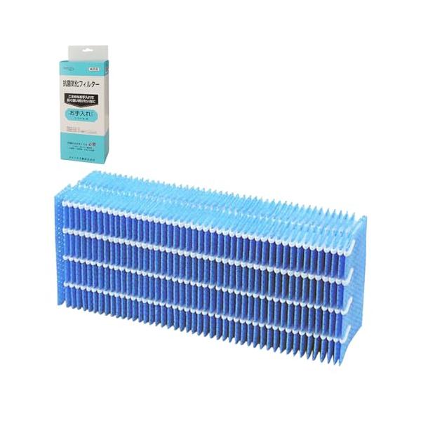 他サイト： 【純正品】ダイニチ (Dainichi) 加湿器 フィルター 交換用 抗菌気化フィルター H060518 ブルー 【H060509 H060511 後継品】の商品画像