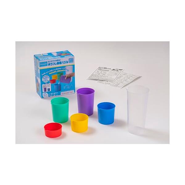 セット内容:コップ6個 問題集2枚(水に濡れても大丈夫!)