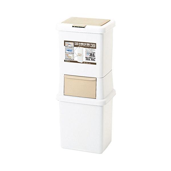 他サイト： サンコープラスチック ゴミ箱 2段分別スリム 39L ライトベージュの商品画像