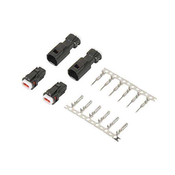 他サイト： 【バイクOK】エーモン(amon) 防水カプラー2極 適合コード:0.2sq用 2セット 2891の商品画像