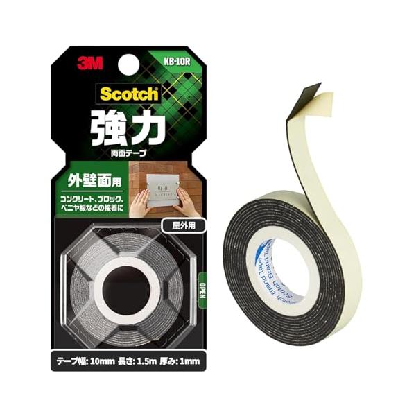 他サイト： スリーエム(3M) 3M 両面テープ 強力 外壁面用 幅10mm 長さ1.5m スコッチ KB-10R 小巻 コンクリート ブロック べニア板の商品画像