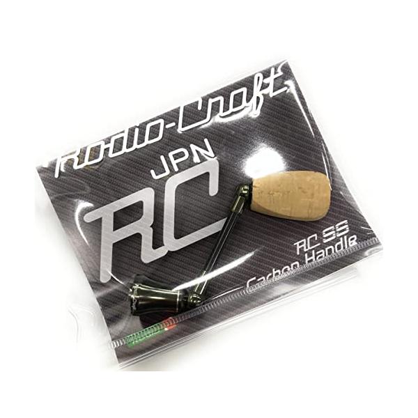 RCカーボンハンドル 48mm ダイワ用　ダークオリーブ Rodiocraft RC シングル スピニング カーボンハンドル タイプ1 (ダイワ