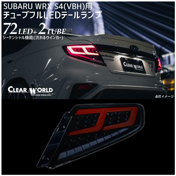 clearworld_ctf-12s