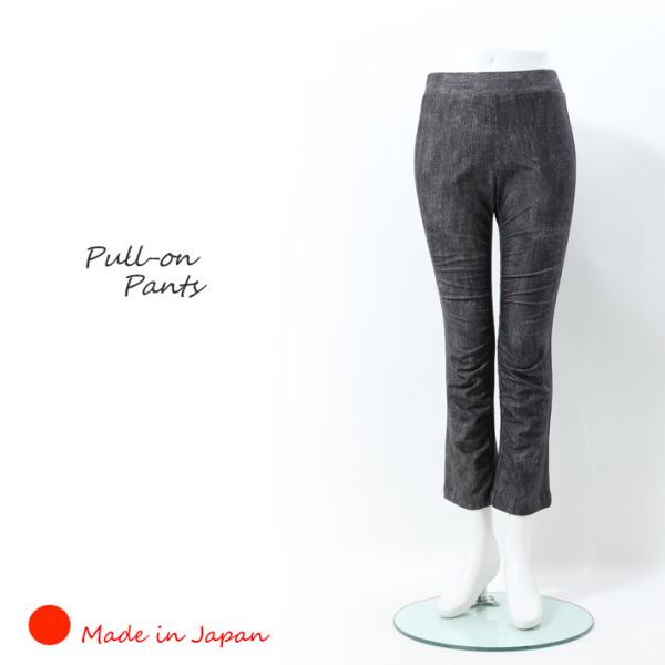 日本製 ハイテンション パンツ 接触冷感 プルオン 総ゴム ク ロップドパンツ ミセス レディース アンクル デニム柄