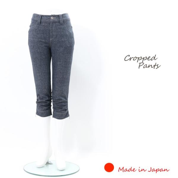 クロップドパンツ 夏 日本製 ストレッチパンツ レディース シャーリング デニム風 サブリナ ミセス アンクル 7分丈 Buyee Servis Zakupok Tretim Licom Buyee Pokupajte Iz Yaponii