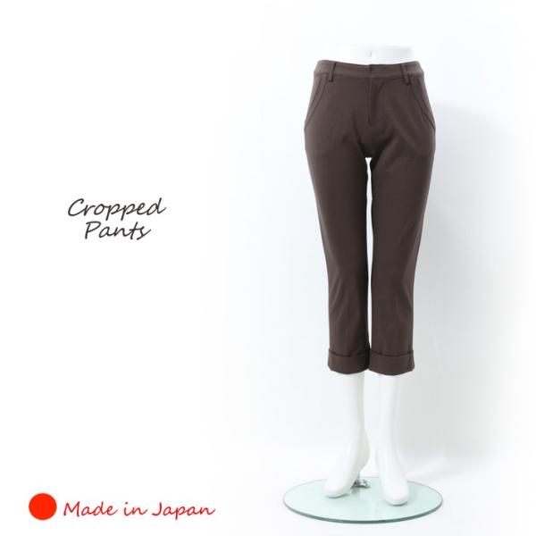 パンツ クロップドパンツ アンクルパンツ レディース 日本製 コットン 綿 アウトレット
