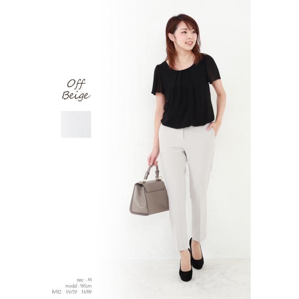 スティックパンツ ストレッチパンツ レディース 日本製 アンクルパンツ レディース きれいめ センタープレス オフィス Buyee Buyee Japanese Proxy Service Buy From Japan Bot Online
