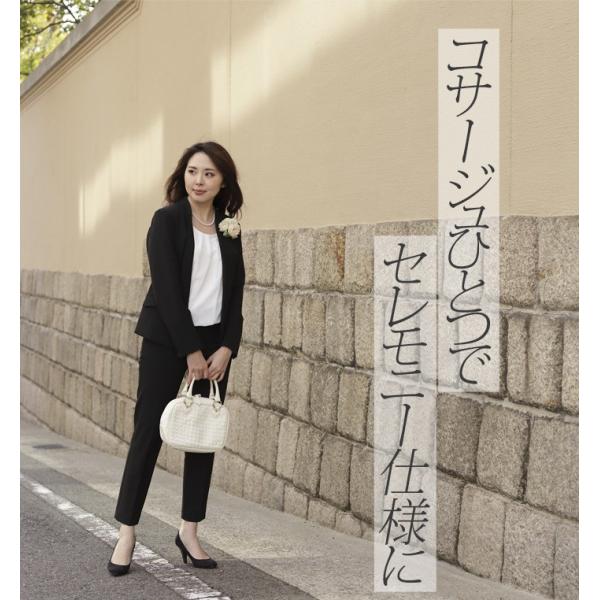 パンツスーツ レディース フォーマル 入学式 卒業式 ママ 母 服装 30代 40代 コーデ パンツ セットアップ カラーレス オフィス 七五三 日本製 Buyee Buyee Japanese Proxy Service Buy From Japan Bot Online