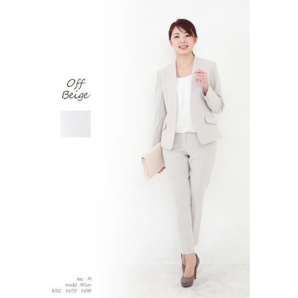 しない 困惑 アフリカ人 入学 式 ベージュ パンツ スーツ レール 散歩 フィードバック