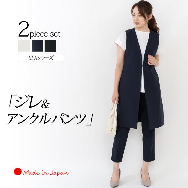 clease_8030s7249