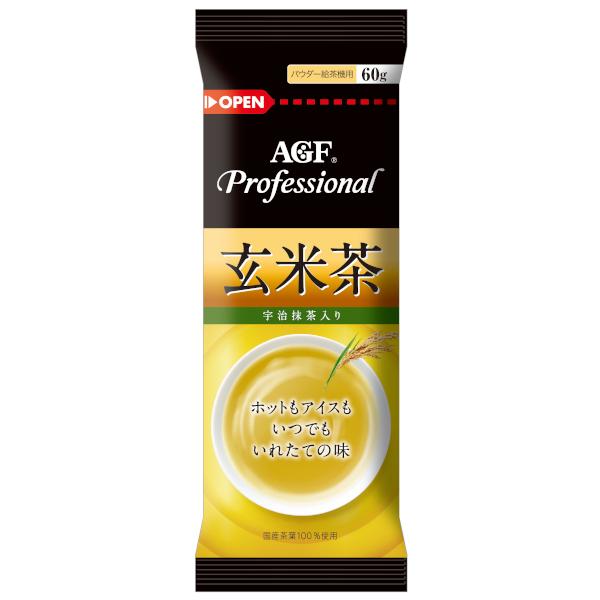 AGF Professional 煎茶 60g×20本 AGFプロフェッショナル 給茶機用パウダー茶 AGF煎茶さわやか
