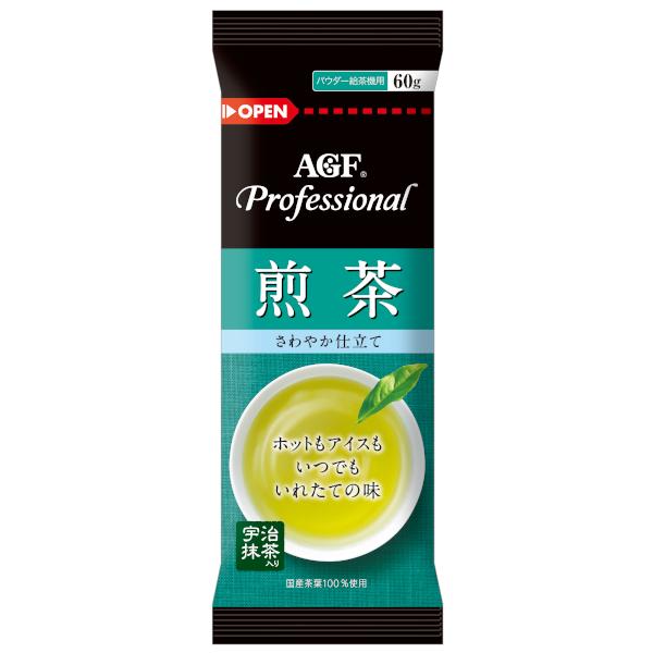 AGF Professional 煎茶 60g×20本 AGFプロフェッショナル 給茶機用パウダー茶 AGF煎茶さわやか