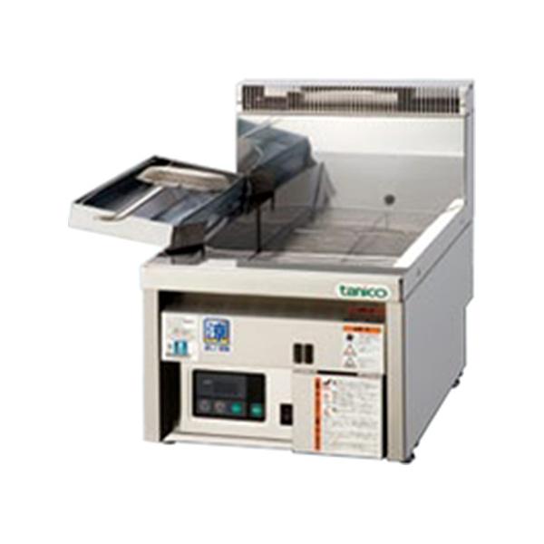 DH-TCFL-C4050G タニコー ガスフライヤー スマートクリーンタイプ 卓上 業務用 新品