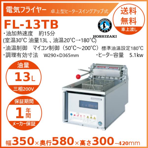 cleaveland_fl-13tb