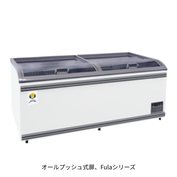 Fula180 冷凍ショーケース -23〜-18℃ 746リットル カノウ冷機 Fulaシリーズ ノンフロン 業務用