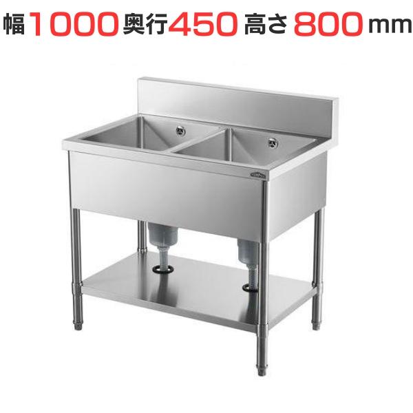 テンポスオリジナル HTB2S-104 【業務用/新品】【テンポスオリジナル