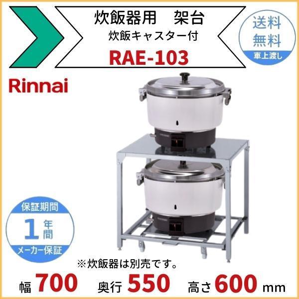 炊飯器103 極め炊き® 圧力IH炊飯ジャー NP-ZX10・18 | 炊飯ジャー | 炊飯 ｜ 商品