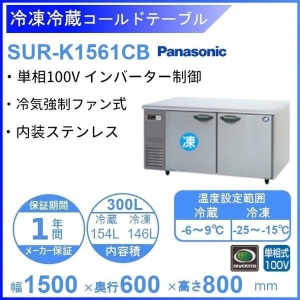 Panasonic 【メーカー在庫限り・在庫切れの際はご注文お受け Panasonic 【メーカー在庫限り・在庫切れの際はご注文お受け