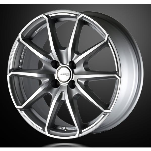 MAX 215/45R17プリウス等 ほぼ新品！LMスポーツ17インチ　GRIP