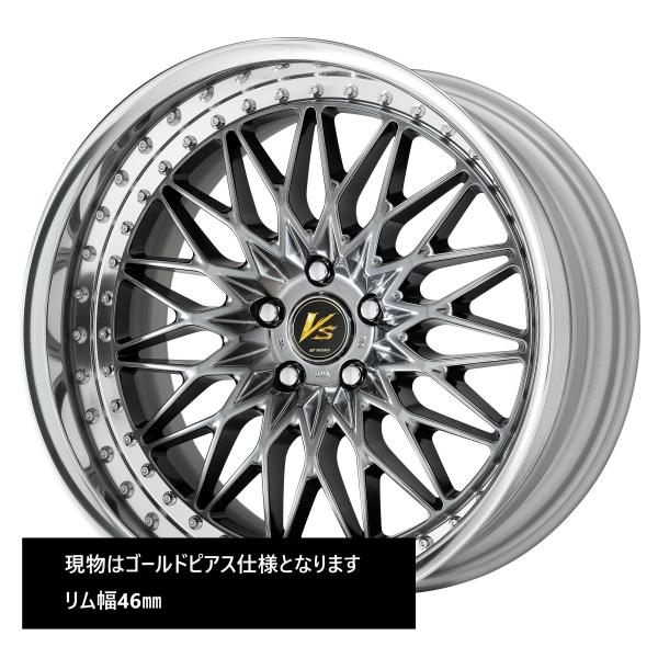 WORK WORK VS XV 20x8.5 +40 5-120 ブリリアントシルバーブラック 新品